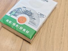 -和府捞面(东方浮庭店)