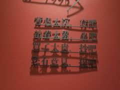 -西西弗书店&矢量咖啡(凯德晶萃广场店)