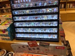 -G·SPACE(金鹰世界店)