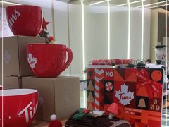 -Tims天好咖啡·贝果(东方广场店)