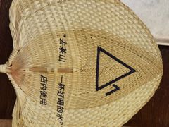-去茶山(重庆万象城店)