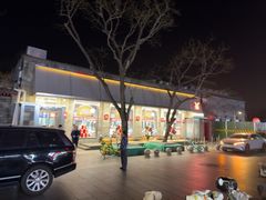 -红花点心局(护国寺店)