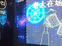 -魅KTV·AI辅唱(人民广场旗舰店)
