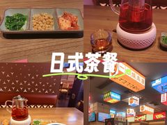 -武汉光谷K11