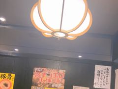 -九州酒场ひこぞう(2号店)