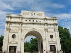 -上海影视乐园