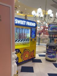 -奈尔宝·儿童乐园·亲子餐厅(苏州大悦城店)