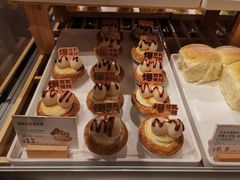 -七鲜超市(瑞虹天地太阳宫店)