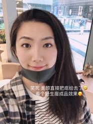 -本小姐美学·半永久纹眉野生眉