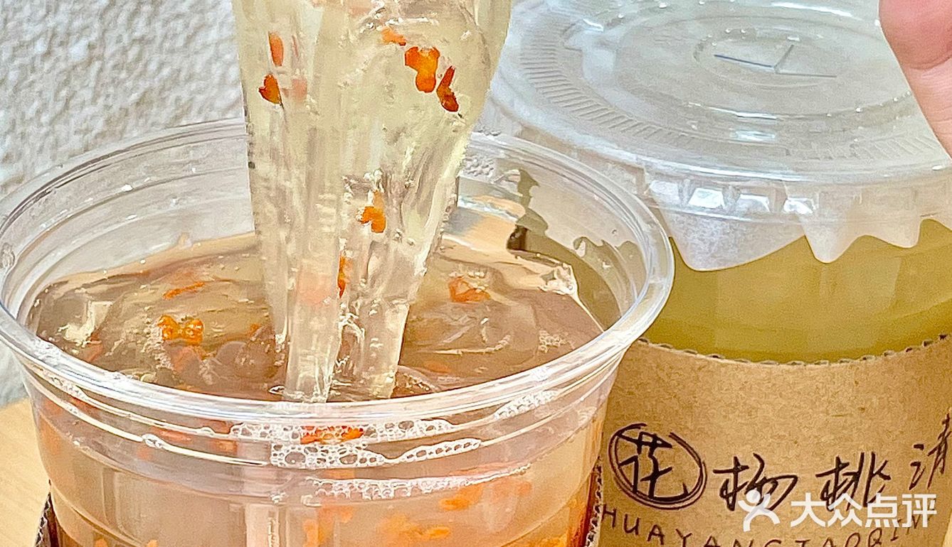 爆火石花膏福州也有了！