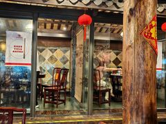-功德林(南京西路店)