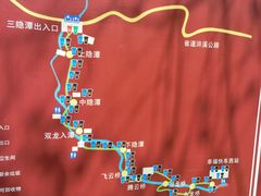 -溪口-滕头旅游景区