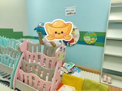 -英孚教育青少儿(徐汇徐家汇中心)