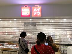 -江燕路万科里