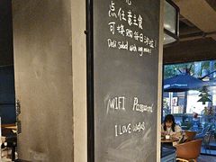 -Wagas沃歌斯(大学路店)