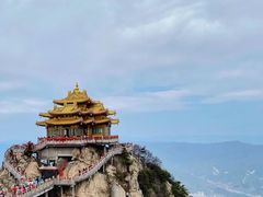 -老君山风景名胜区