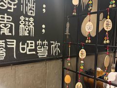 -花腰餐吧Bistro烧烤 傣味(传媒大学店)