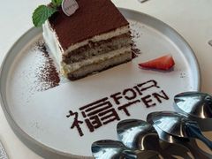 -六阅·福十 FORTEN 海景咖啡西餐厅(双廊古镇店)