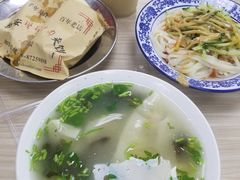 -樊记腊汁肉(竹笆市总店)