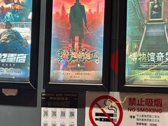 -Xcape异时刻密室逃脱魔法互动(瑞虹天地太阳宫店)