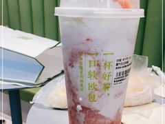 -奈雪的茶(凯德新都心店)