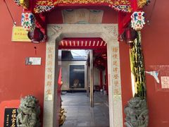 -乌山风景区