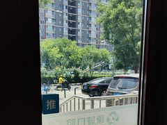 -康城口腔(磁器口店)