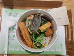 -许小树(国贸商城店)