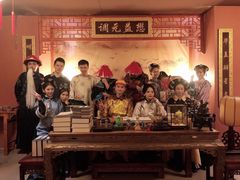 -MAX伯爵沉浸式超级游戏体验馆·实景桌游·剧本杀(小时代店)