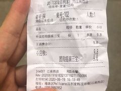 -Pelicana百利家炸鸡(江南西名店城店)