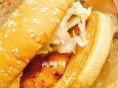 -汉堡王(大连柏威年餐厅店)