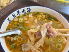 -龙门李家三旦羊肉汤馆