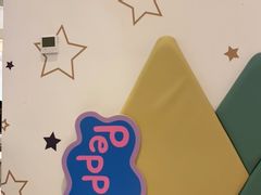 -艾米茉亲子餐厅(万象城店)