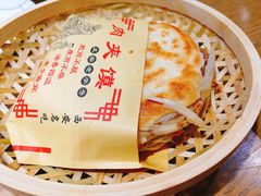 -名羊天下陕北横山铁锅炖羊肉(博文路店)