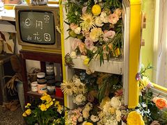 -知物癖(牛王庙店)