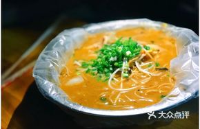 Old Friend Intestine Rice Noodles