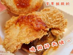 -肯德基(杭州复兴店)