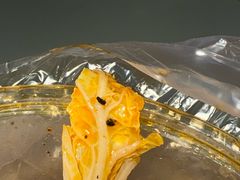 -椒行天下干锅牛蛙·(万宝店)