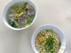 -志荣粿面小食店