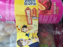 物美综合超市(梨园贵友店)-物美超市(通州梨园店)