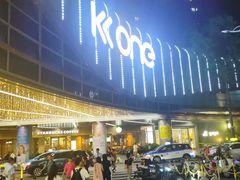 -KK ONE(京基滨河时代店)