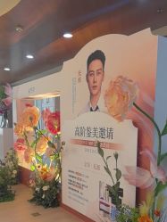 -北京叶子整形美容医院