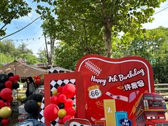 -HERRE·FARM 赫尔露营农场·团建聚会包场