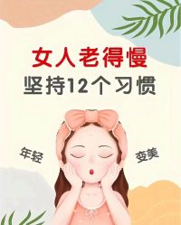 -美肤盾祛痘·问题肌头疗管理中心