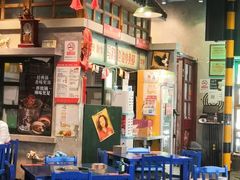 大堂-马路边边串串香(双井直营店)