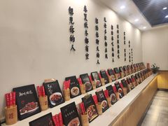 -尚帝·洛阳菜(八號院店)