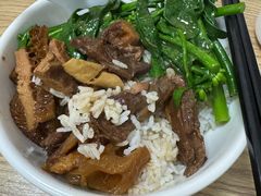 -彬记牛肉粿