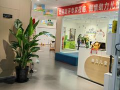 -酷贝儿童成长中心(嘉宏·大橘印象荟店)