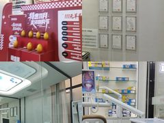 -牙博士口腔品牌连锁(杨浦店)