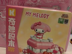 -TOYSRUS玩具反斗城(无锡荟聚购物中心店)